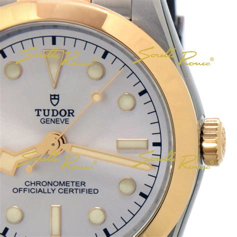 tudor quadrante giallo|BLACK BAY S&G .